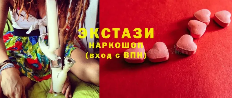 Экстази mix  Островной 