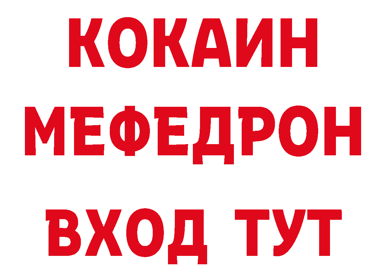 Экстази бентли зеркало дарк нет MEGA Островной